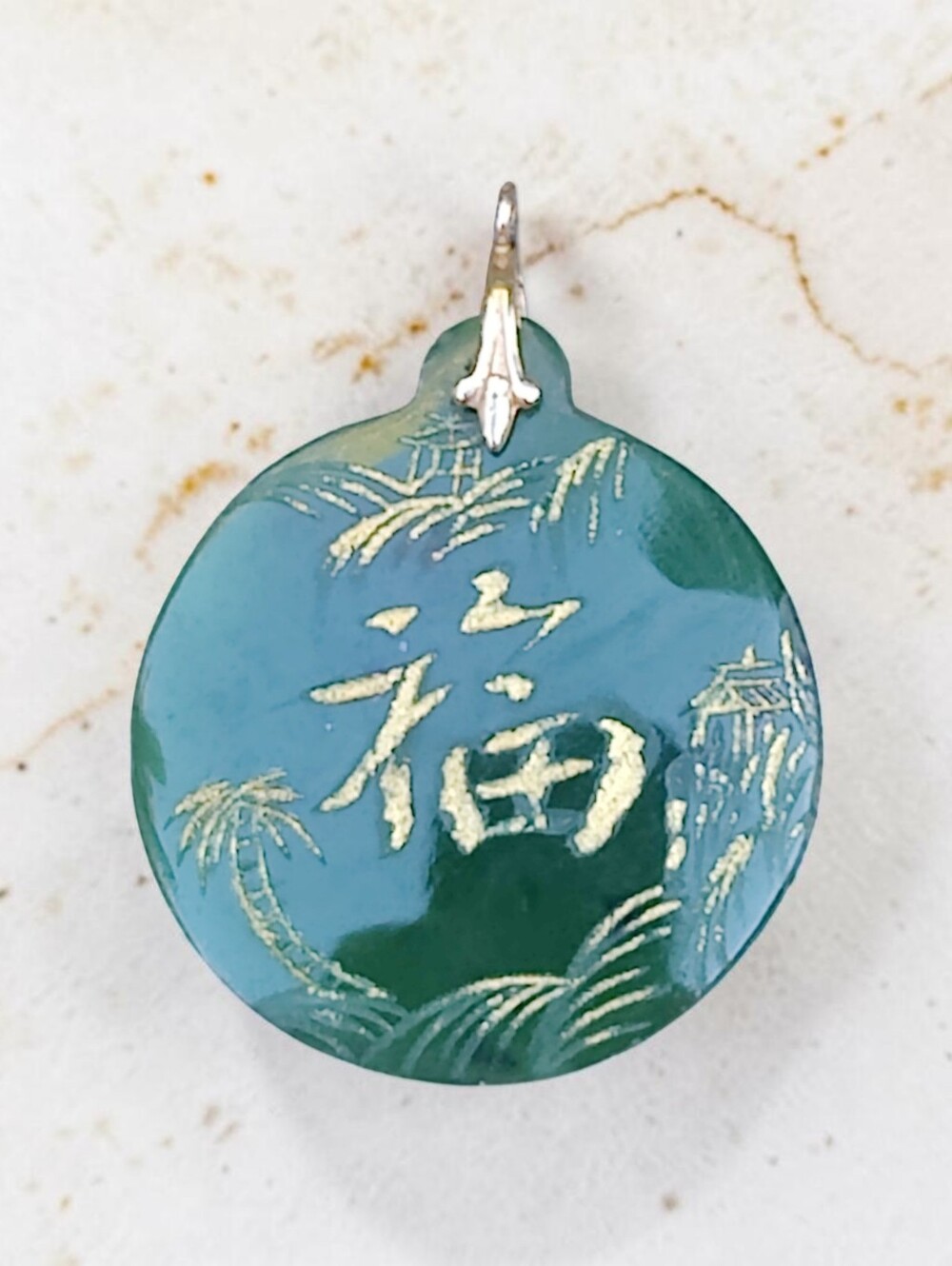 Antique Jade Pendant